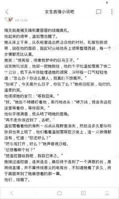 乐鱼体育平台官网